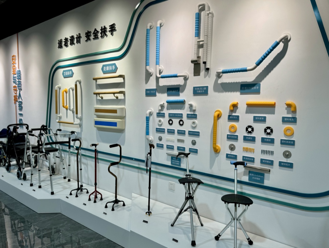 最高12000元！教你如何申领叶县适老化改造补贴→(图1)