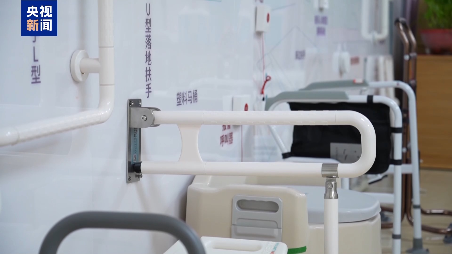 从家电到农机 “以旧换新”点燃国庆中秋假期消费热潮(图7)