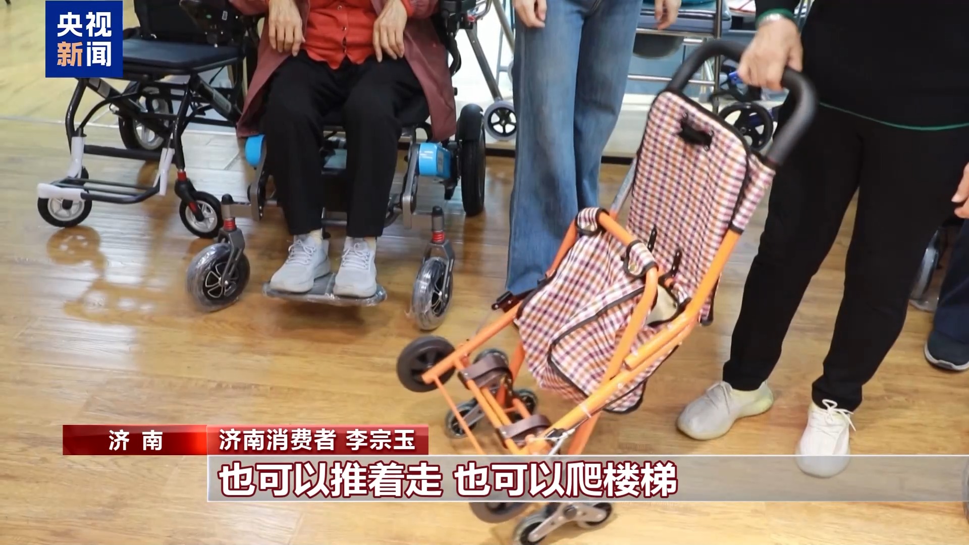 从家电到农机 “以旧换新”点燃国庆中秋假期消费热潮(图6)