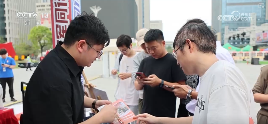 假期消费火热！“国补+折扣+优惠”礼包加码发力激活“金九银十”消费新潜力(图4)