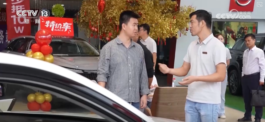 假期消费火热！“国补+折扣+优惠”礼包加码发力激活“金九银十”消费新潜力(图6)