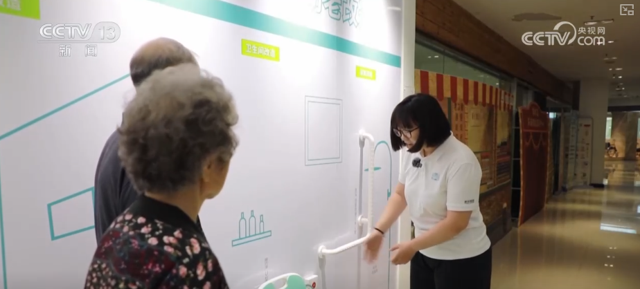 假期消费火热！“国补+折扣+优惠”礼包加码发力激活“金九银十”消费新潜力(图12)