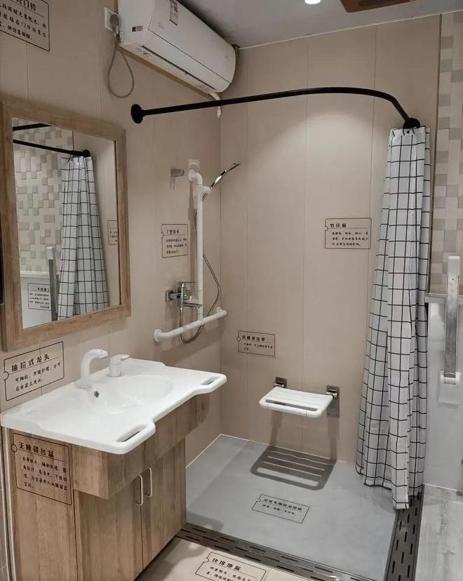 家有老人掌握好这些适老化改造要点爸妈“老”安心了！(图4)