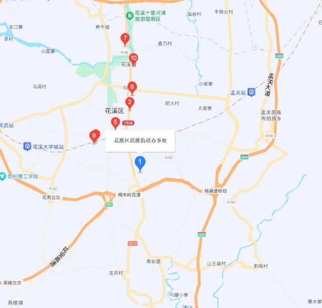 最新！贵阳拆改动态汇总涉及以下这些老旧小区城中村→(图5)