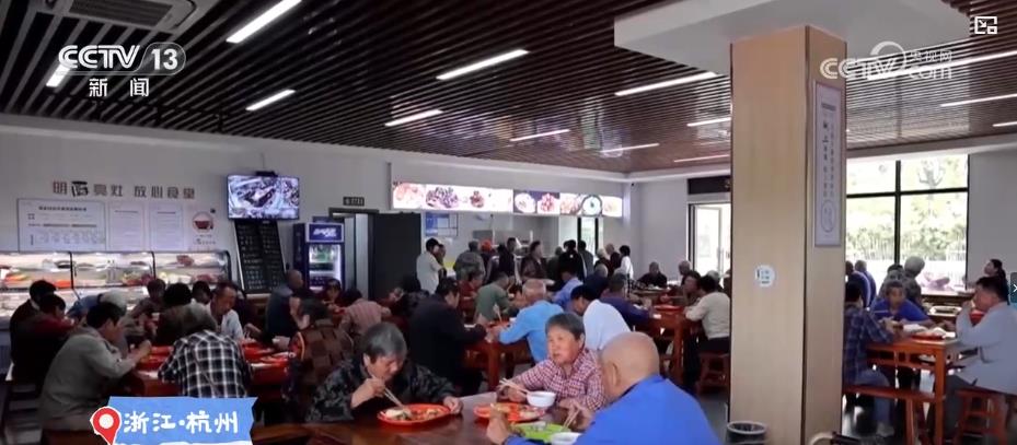 从“养老”到“享老”！“十四五”城市人居升级：24万老旧小区改造 18万口袋公园落地(图1)