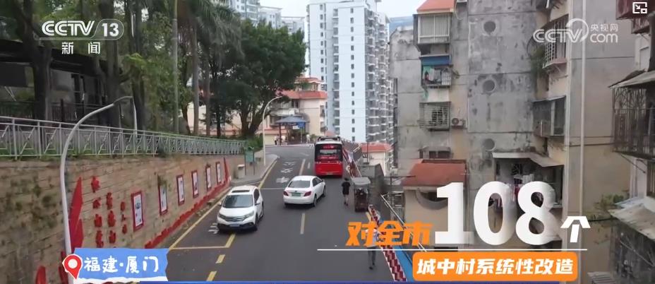 从“养老”到“享老”！“十四五”城市人居升级：24万老旧小区改造 18万口袋公园落地(图3)