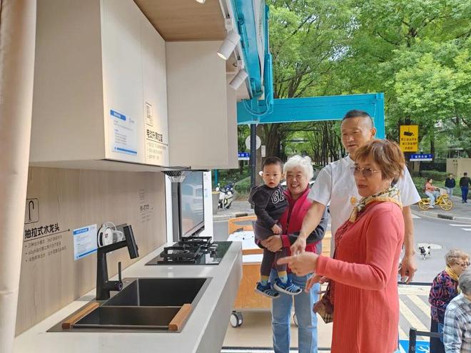 自从这辆“全场景体验车”开进古北社区……(图4)