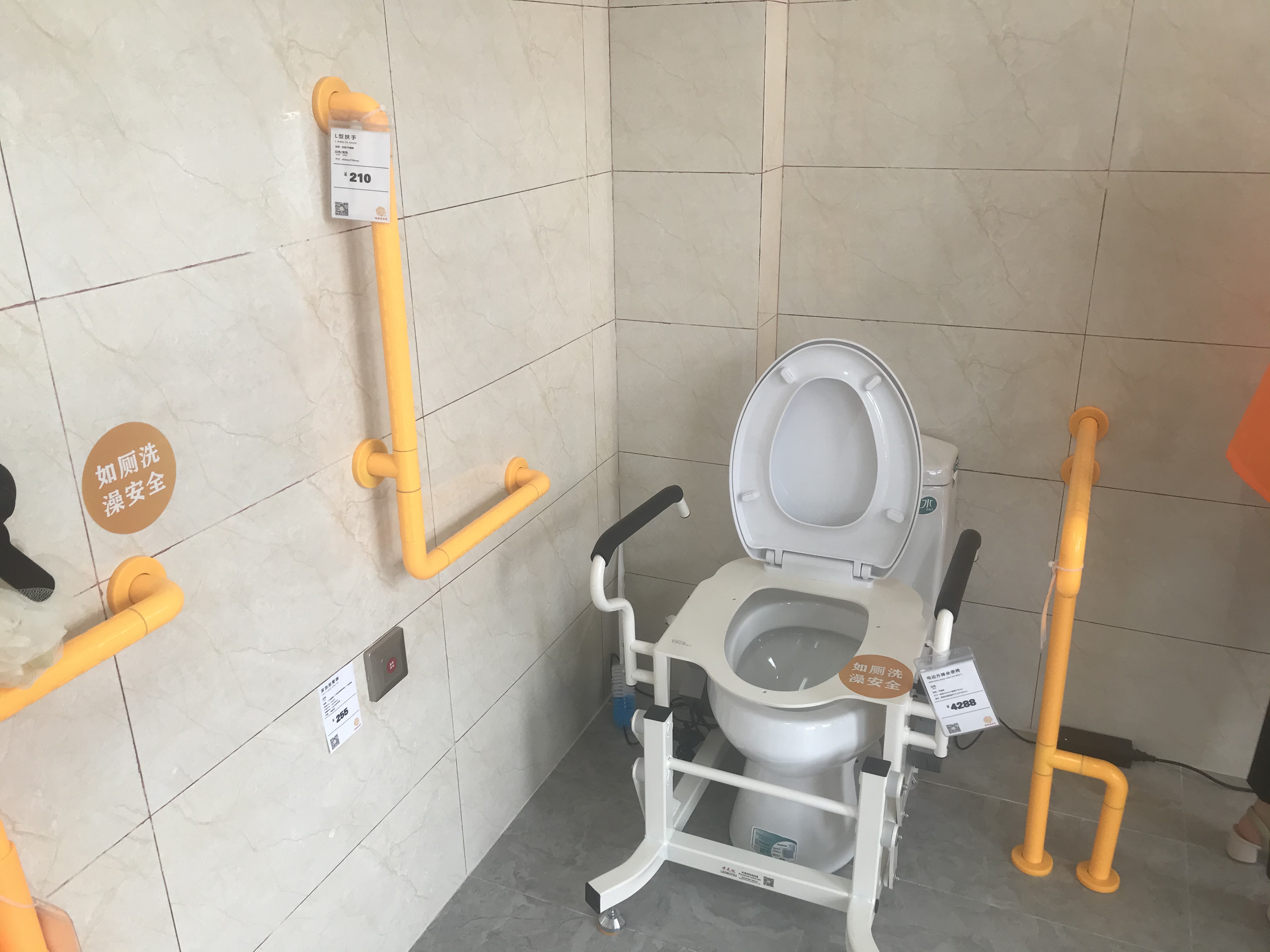 专家：适老化改造呼唤精细化内核(图1)