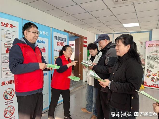 “福”暖家园！2025孝亲敬老居家适老化改造活动走进北关社区(图4)