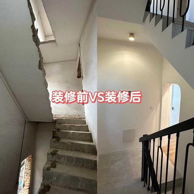 打工人回农村花50万改造30年老宅完工后变成人人羡慕的豪宅(图2)