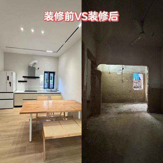 打工人回农村花50万改造30年老宅完工后变成人人羡慕的豪宅(图8)