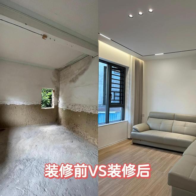 打工人回农村花50万改造30年老宅完工后变成人人羡慕的豪宅(图7)