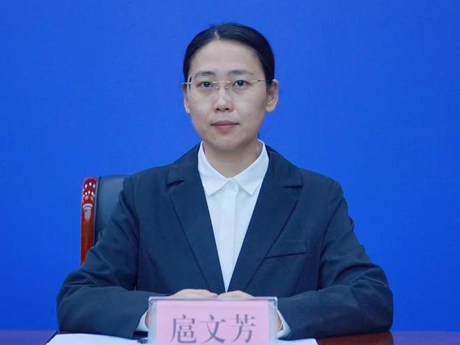 《东营市消费品以旧换新居家适老化改造补贴实施细则》出台(图1)