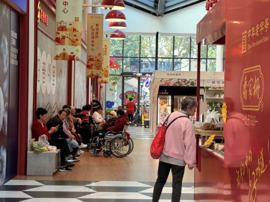 什么样的商场老人爱逛？上海发布“银发友好商场”建设指引(图7)