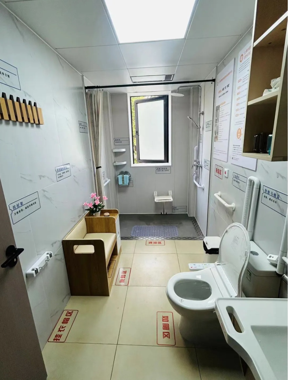 引领行业发展 南华大学主导编制的《适老化应用白皮书》发布(图1)