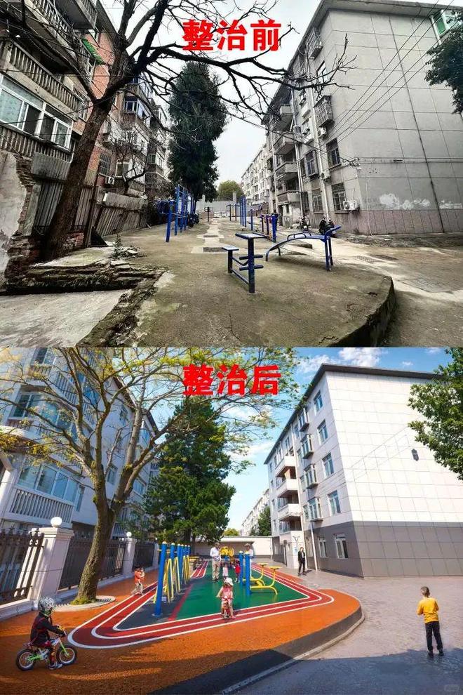 拆迁全面叫停？2025年以后楼龄超过20年的房子统一这样处理？(图5)