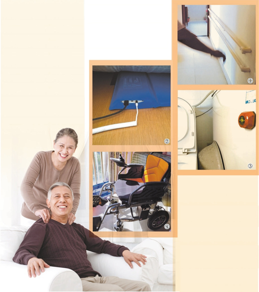 聚全球好物 享美好生活(图1)