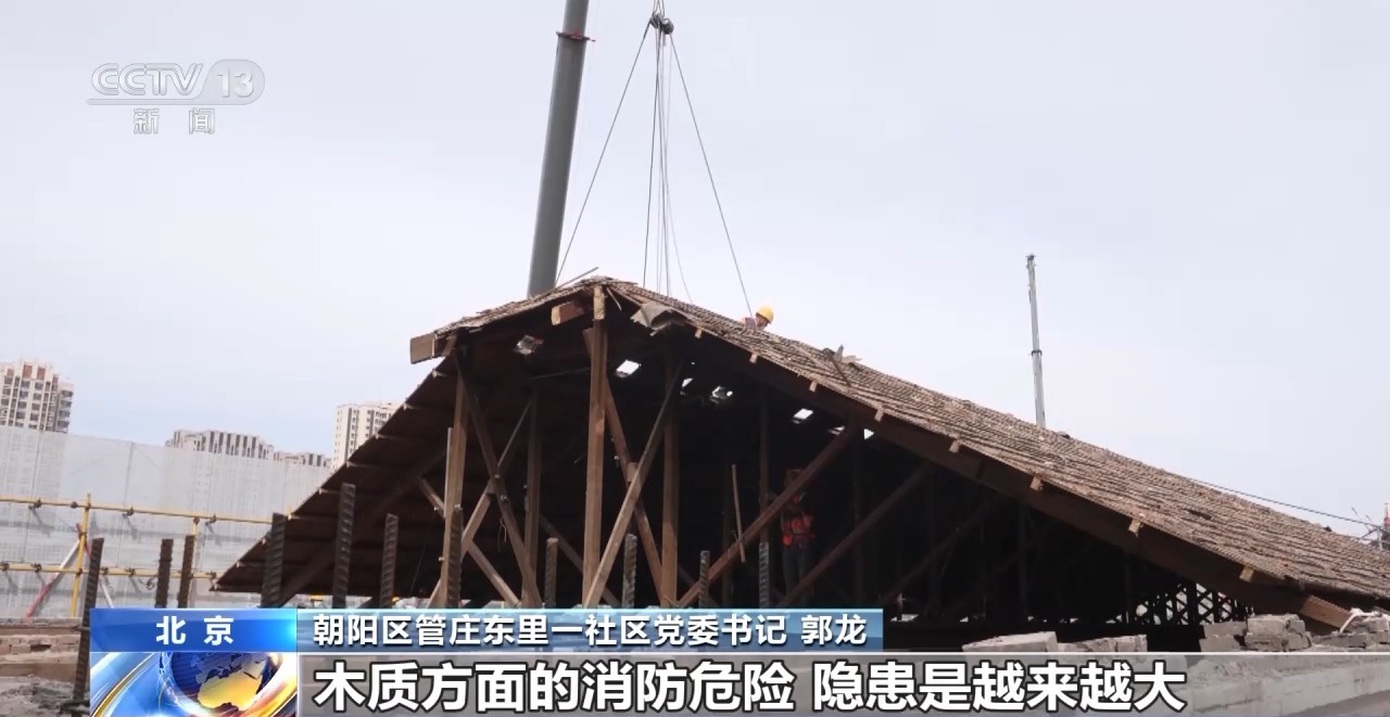 2个月变20天 新技术破解“高龄”筒子楼焕新难题(图4)