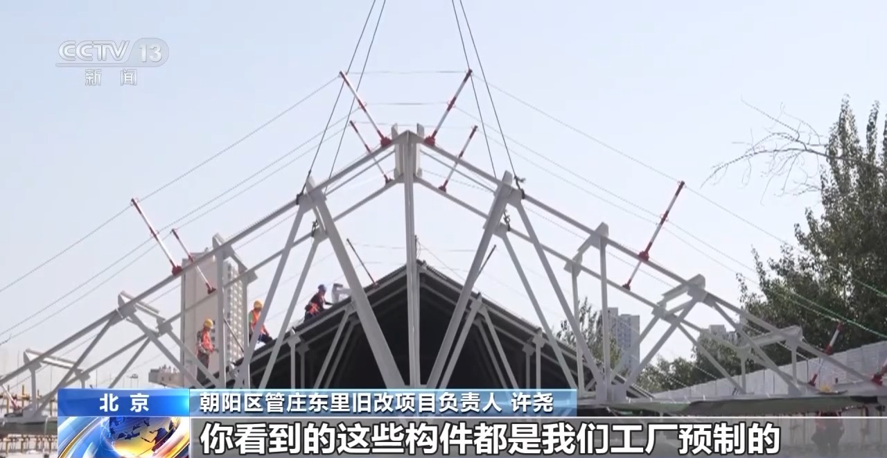 2个月变20天 新技术破解“高龄”筒子楼焕新难题(图8)