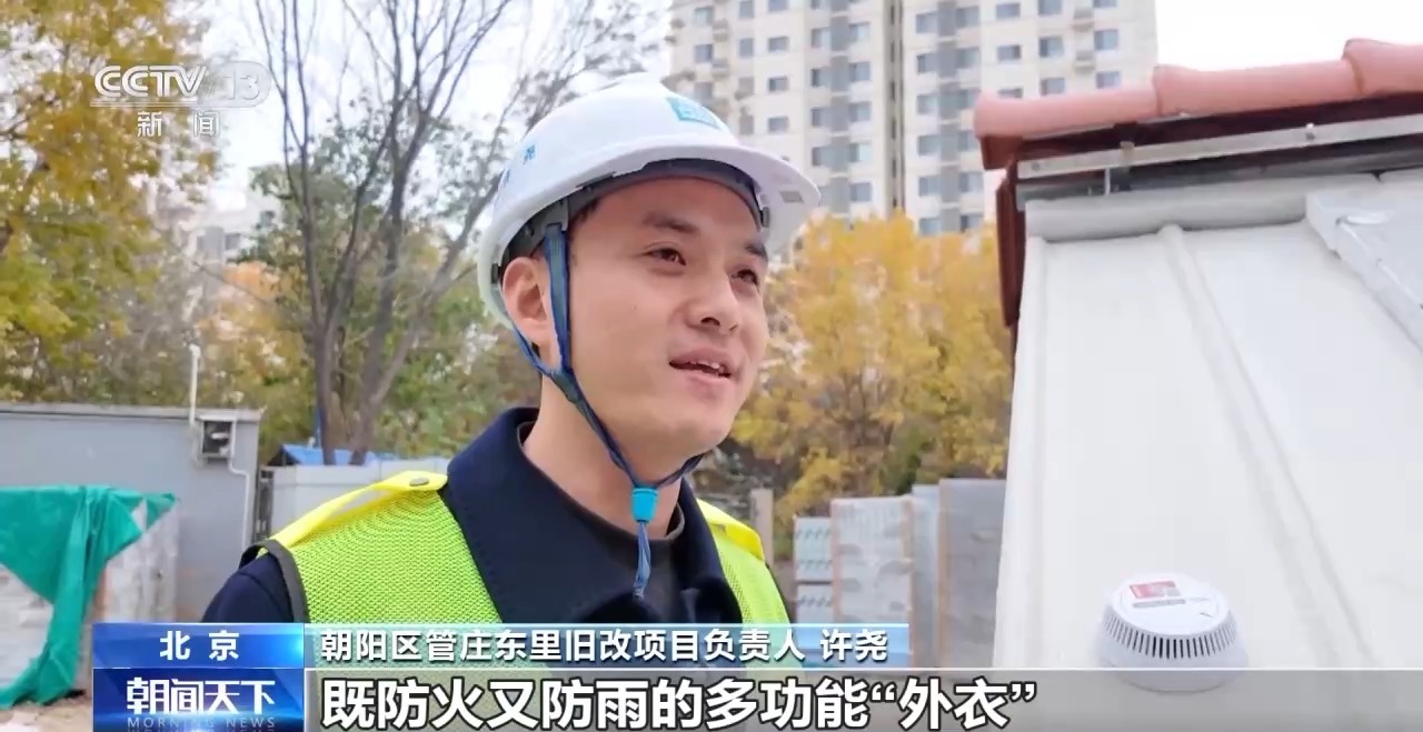 2个月变20天 新技术破解“高龄”筒子楼焕新难题(图12)