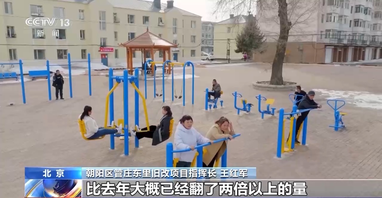 2个月变20天 新技术破解“高龄”筒子楼焕新难题(图13)