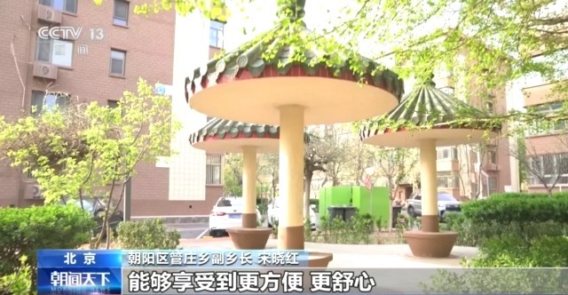 2个月变20天 新技术破解“高龄”筒子楼焕新难题(图19)