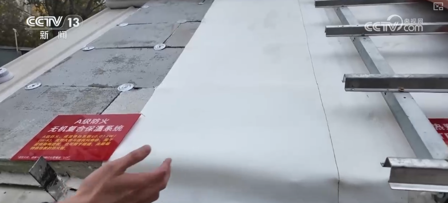 “智慧盖楼”让百姓幸福感原地“升级” 老房焕新填充更多暖心“民生温度”(图11)