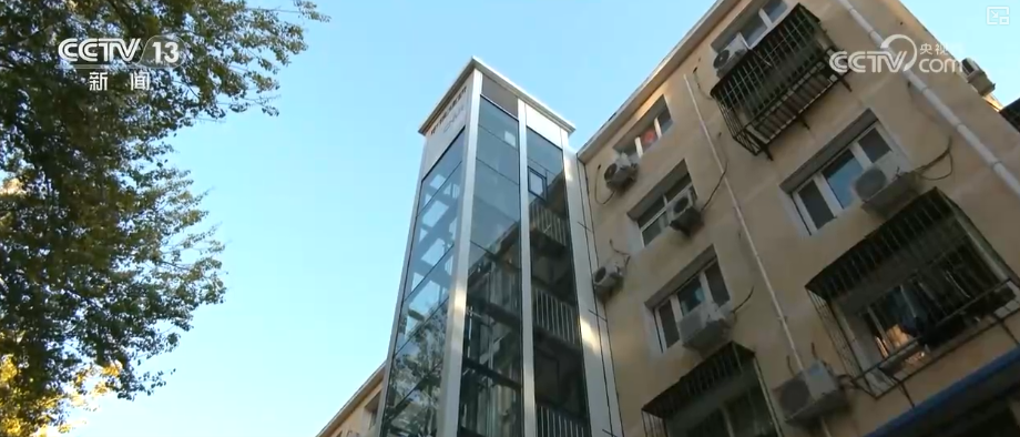 “智慧盖楼”让百姓幸福感原地“升级” 老房焕新填充更多暖心“民生温度”(图17)