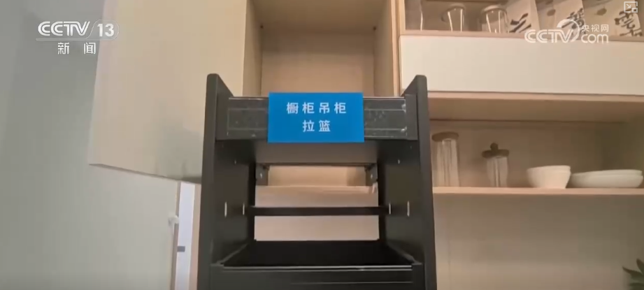 “智慧盖楼”让百姓幸福感原地“升级” 老房焕新填充更多暖心“民生温度”(图18)