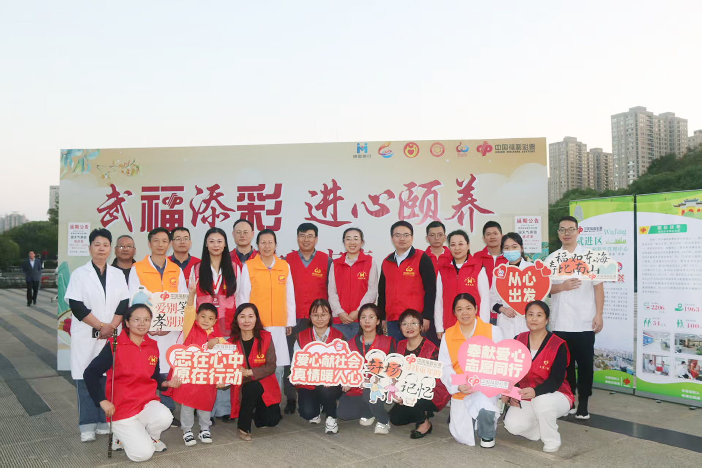 区民政局：做实做优养老服务 推进高质量幸福养老(图1)