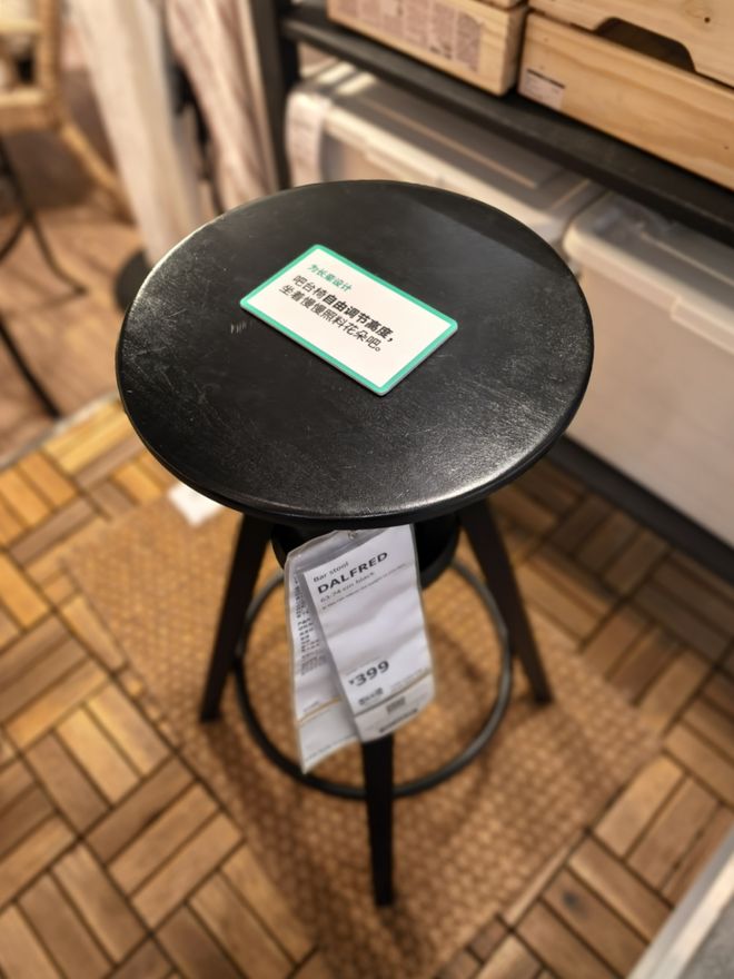 如何轻松搞定适老化改造？来长宁这里看看吧(图4)