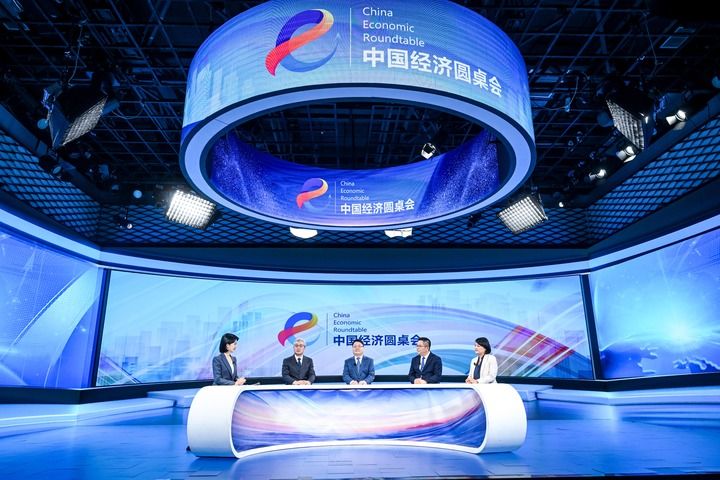 践行人民城市理念 共创幸福美好生活——“中国经济圆桌会”聚焦上海推进无卫生设施旧住房提升改造的经验与启示(图1)