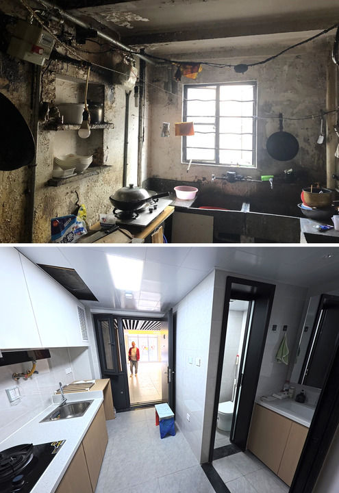 践行人民城市理念 共创幸福美好生活——“中国经济圆桌会”聚焦上海推进无卫生设施旧住房提升改造的经验与启示(图8)