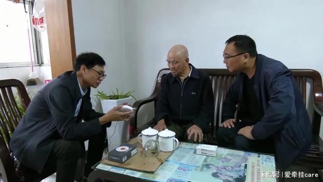 共青城市做实居家适老化改造“一键呼”护航“银龄”生活！(图2)