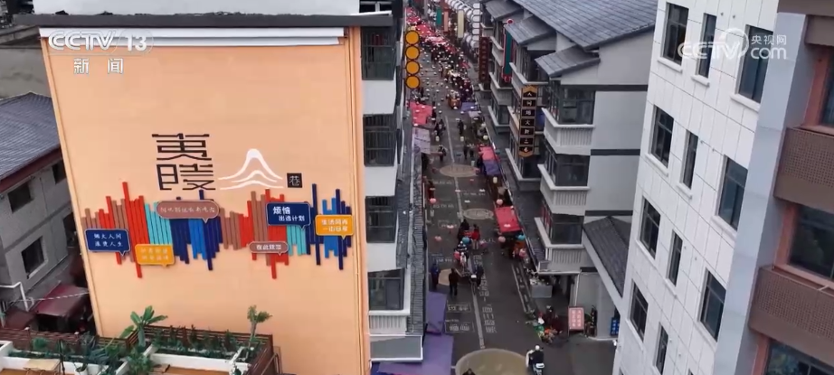 “原拆原建”适老又宜居 创新方式方法让百姓住上“好房子”(图17)