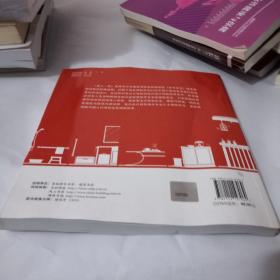 上门征集意见 改造更贴实际(图1)