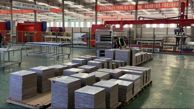 老旧房屋改造激活5万亿市场：工业化内装如何借势弯道超车(图1)