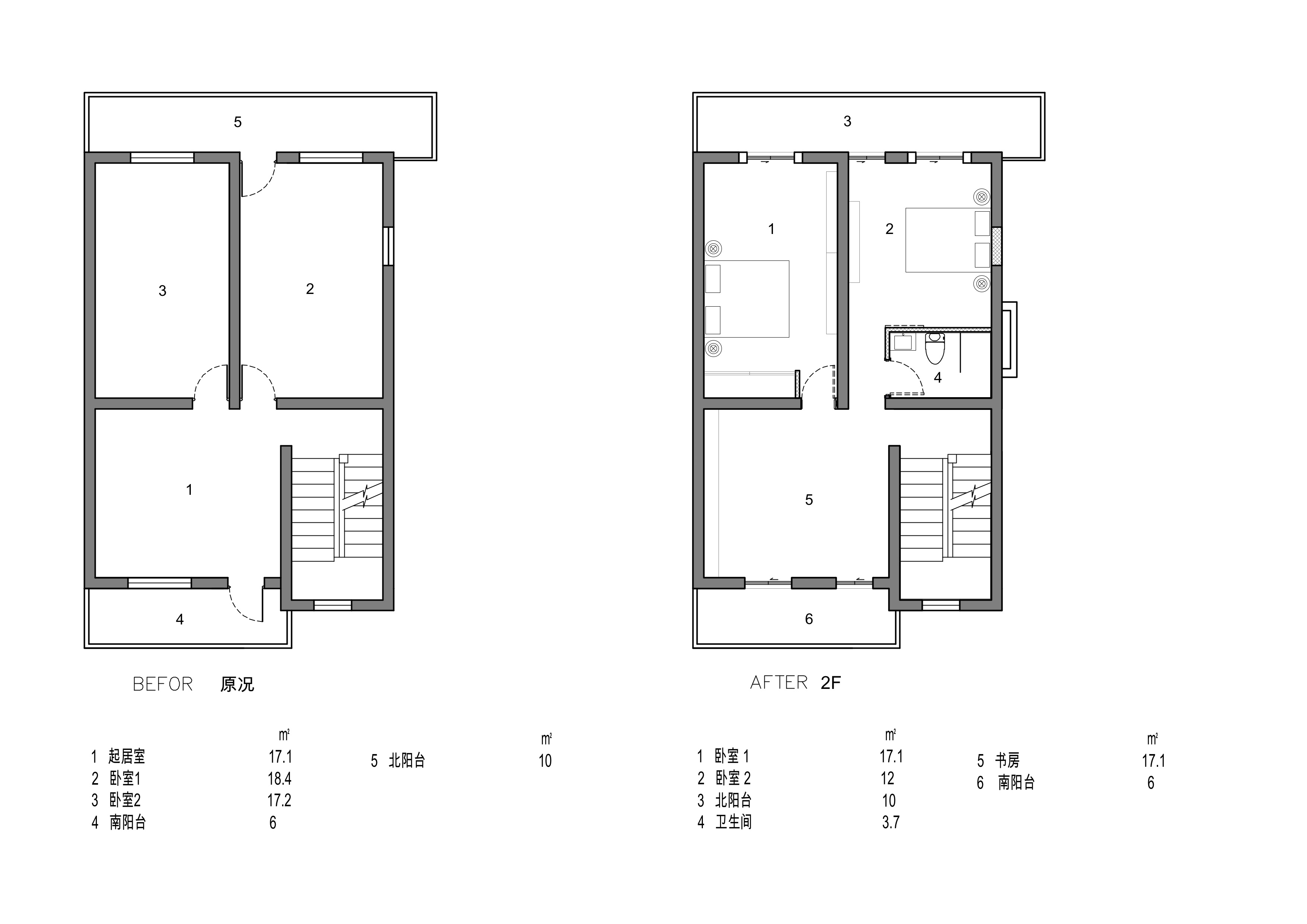 老旧小区改造提升居住品质(图1)