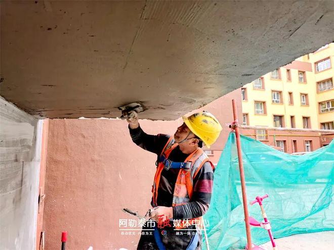 民生政策解读丨阿勒泰市老旧小区改造工作(图3)