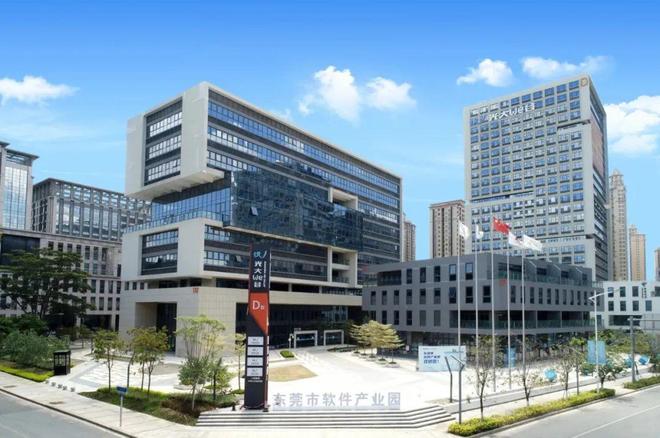 拆迁全面叫停？已明确：25年以后超20年的老房子或这样处理(图11)