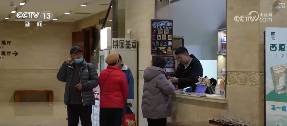 徒步、读诗、康养……“适老化”升级大有潜力 冬日银发文旅市场暖意融融(图2)