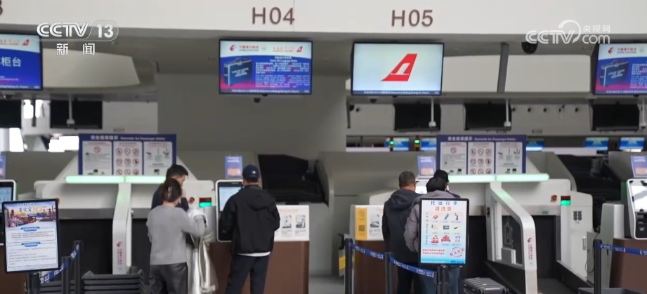 徒步、读诗、康养……“适老化”升级大有潜力 冬日银发文旅市场暖意融融(图8)