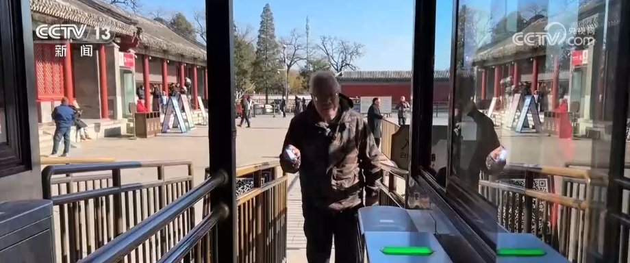 徒步、读诗、康养……“适老化”升级大有潜力 冬日银发文旅市场暖意融融(图11)