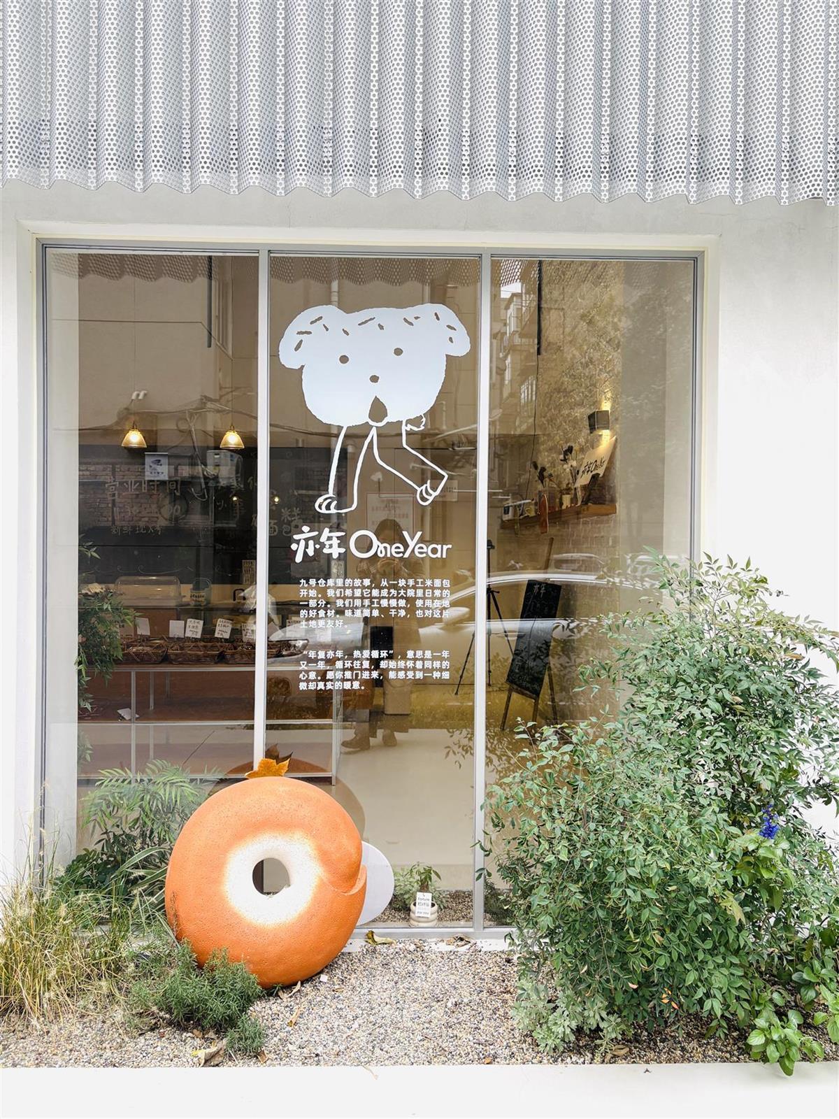 武汉80个“小而美”片区全面启动改造 老空间里酿出幸福新滋味(图7)