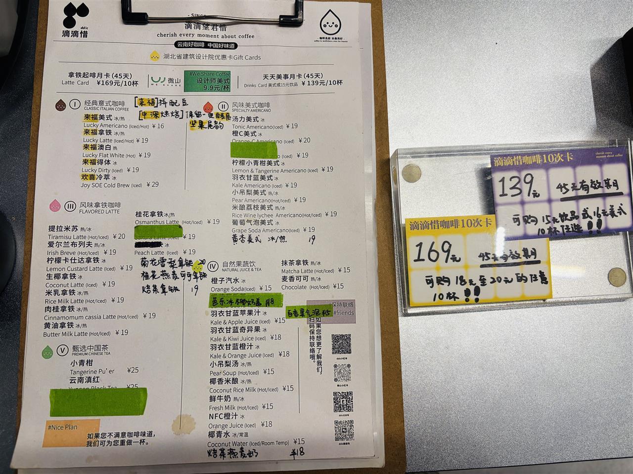 武汉80个“小而美”片区全面启动改造 老空间里酿出幸福新滋味(图8)