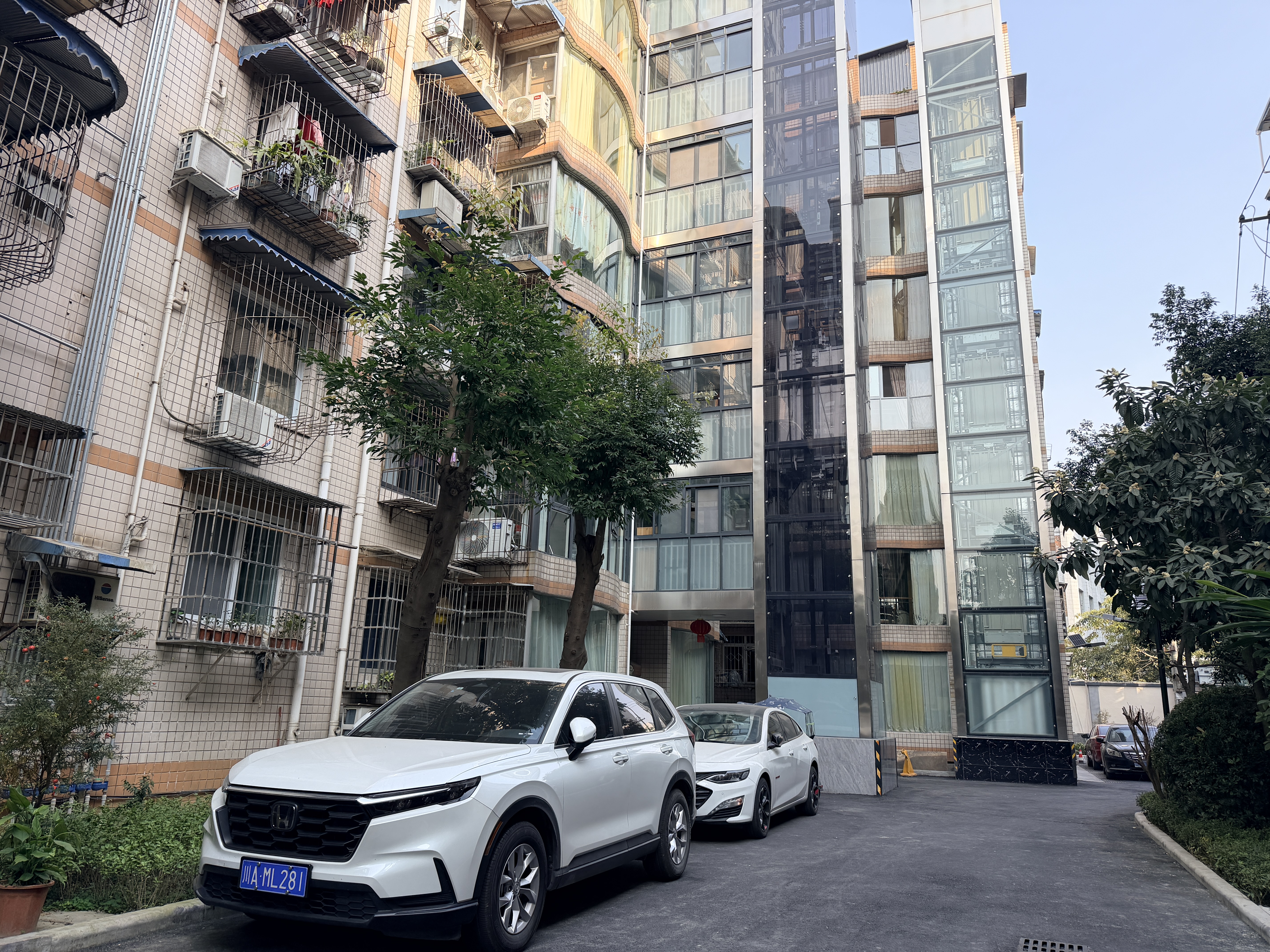 蓉耀“十四五” 老房子改好房子！成都青羊更新改造老旧小区580个(图1)