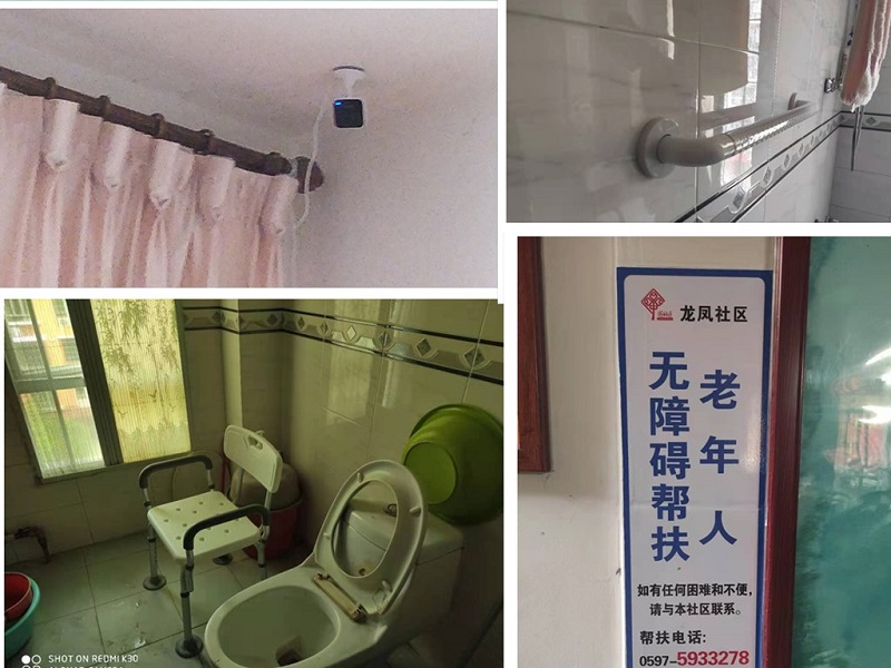 一户一策、以旧换新 多项政策扩围助力适老化改造 让银龄生活更有温度(图1)