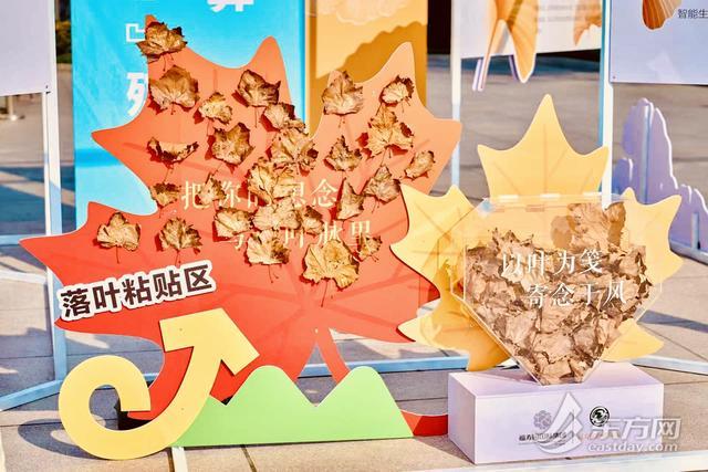 沪上墓园今日祭扫人流平稳 明日正冬至预计迎来高峰(图2)