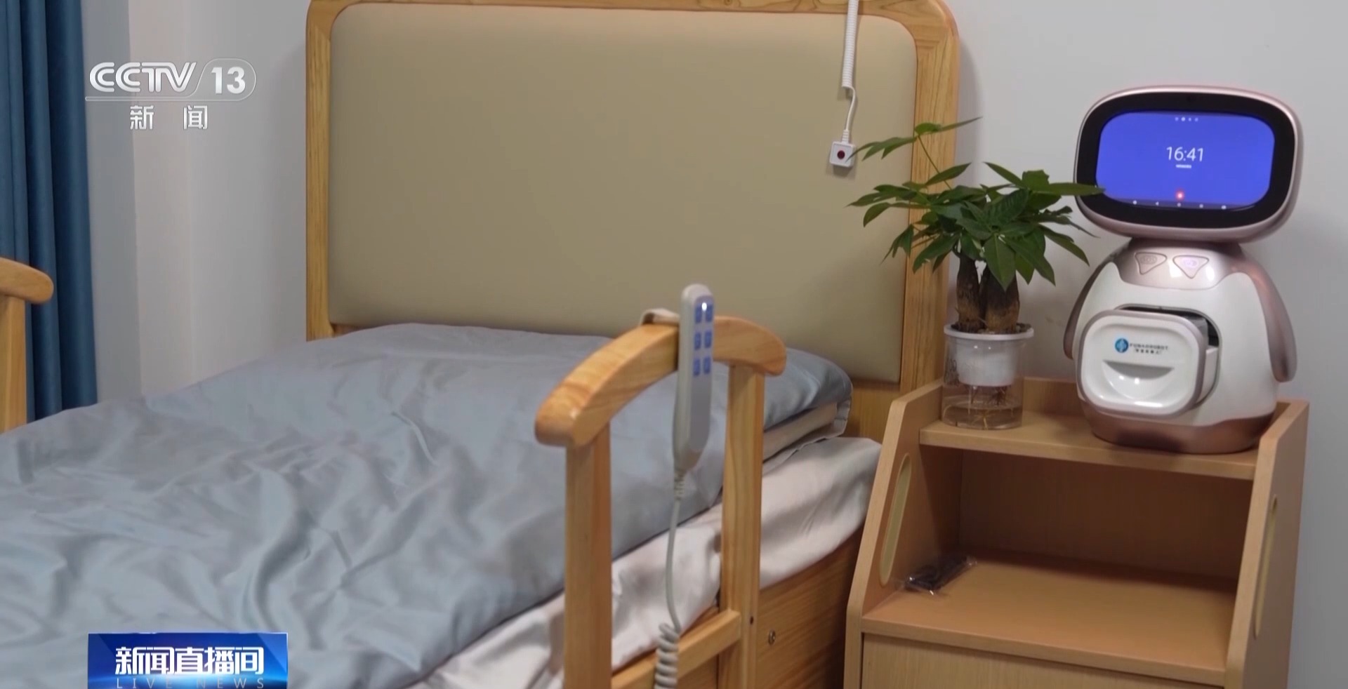 破解个人养老金“开而不缴”难题专家建议强化缴费激励(图1)