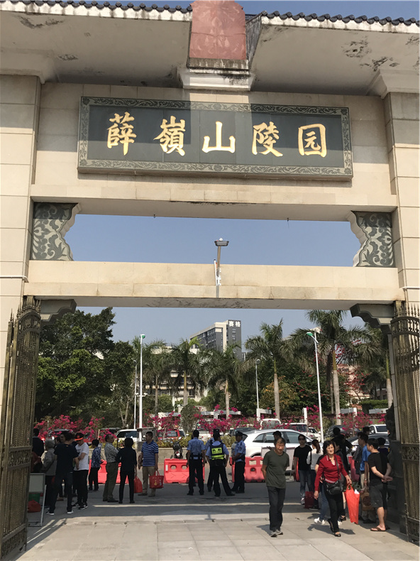 这才是女性的顶级智慧！(图1)